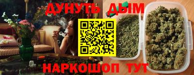 скорость Краснознаменск