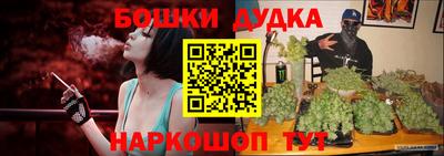 скорость Краснознаменск