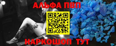 сатива Краснодар