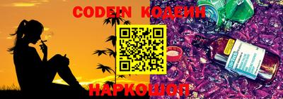 сатива Краснодар