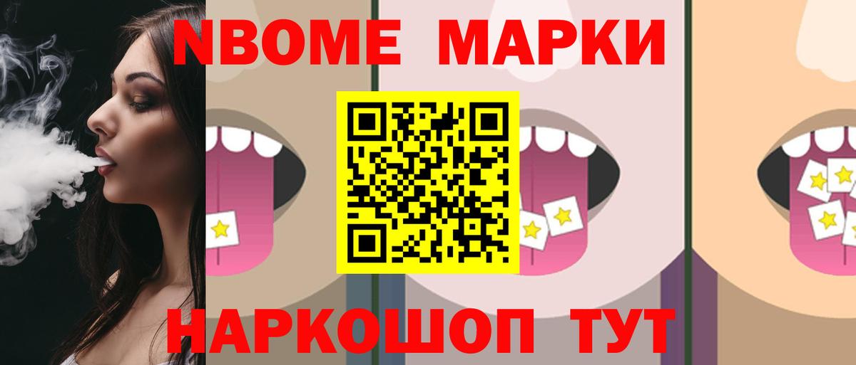 ЛСД экстази кислота  LSD-25 экстази кислота  LSD-25 экстази  Вход с VPN  Губкин 